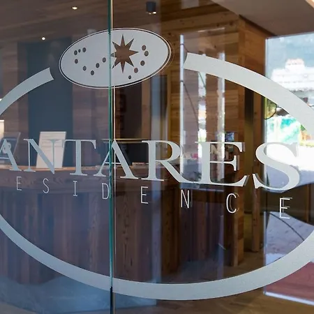 Aparthotel Antares