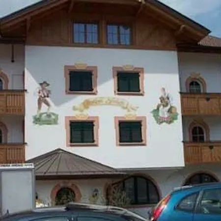 Aparthotel Meridiana 3*